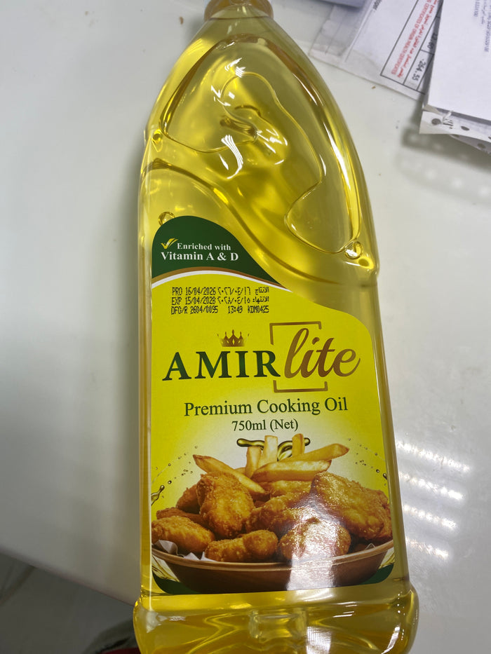 Amurlite Cooking Oil 750g