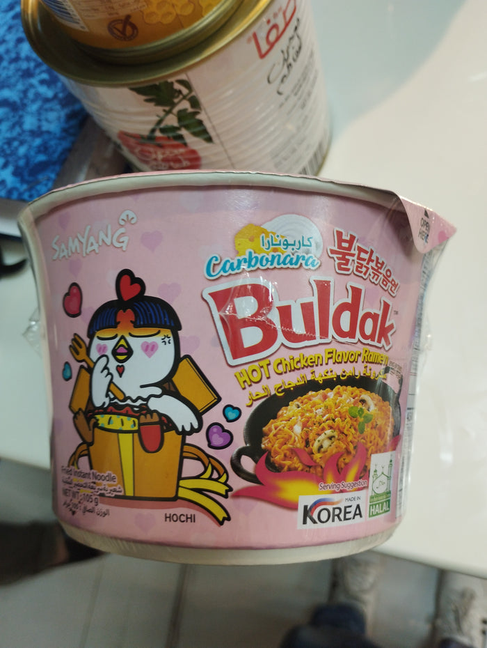Buldak hot chicken flavor ramen cup