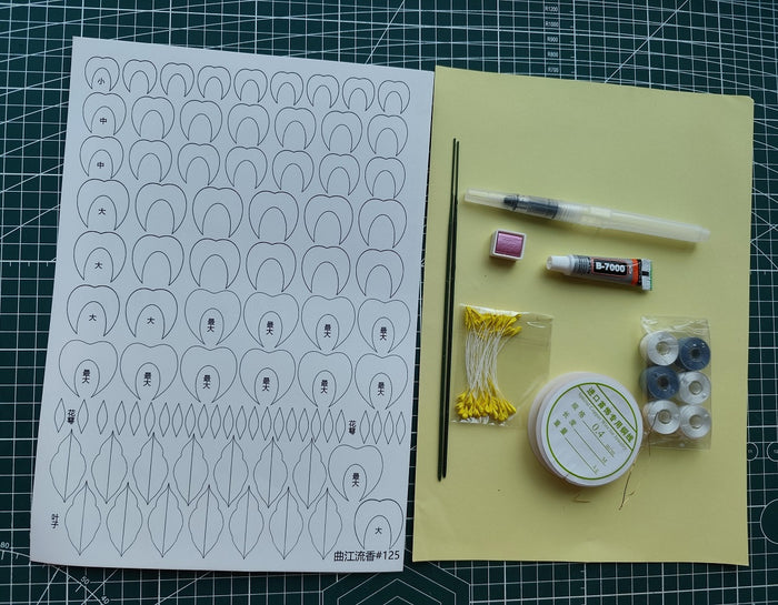 Changchun Flower Chanhua Materials Flowers DIY Kit - Include Detailed Video Tutorial