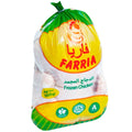 Farria Chicken 1000gm