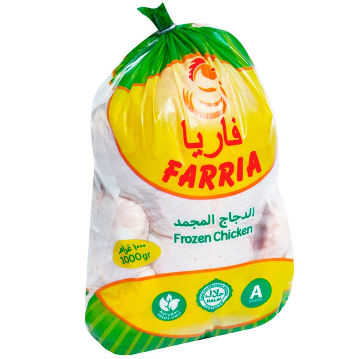 Farria Chicken 1000gm