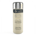 Lightening Caviar Scrubbing Shower Gel for For a healthy - looking skin and a luminous complexion. - ShanShar Beauty : The world of beauty.
