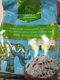 Jehangir XXXL Basmati Rice 5kg