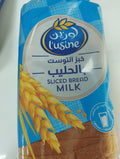 Lusine Milk Slice Bread 600g