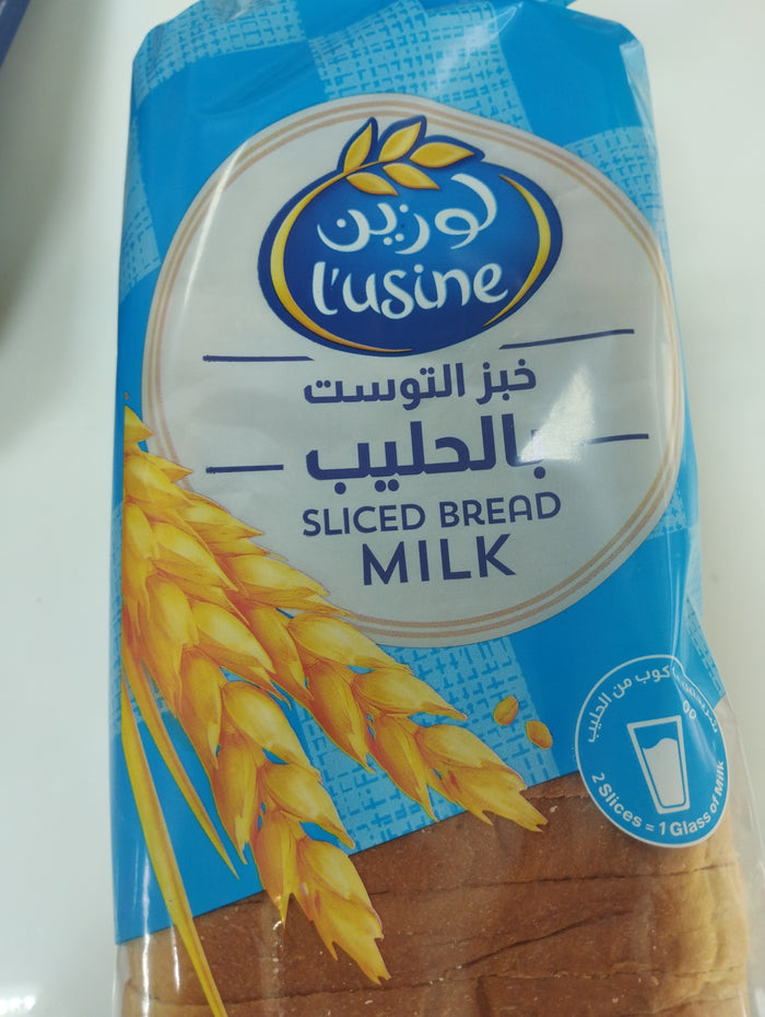 Lusine Milk Slice Bread 600g