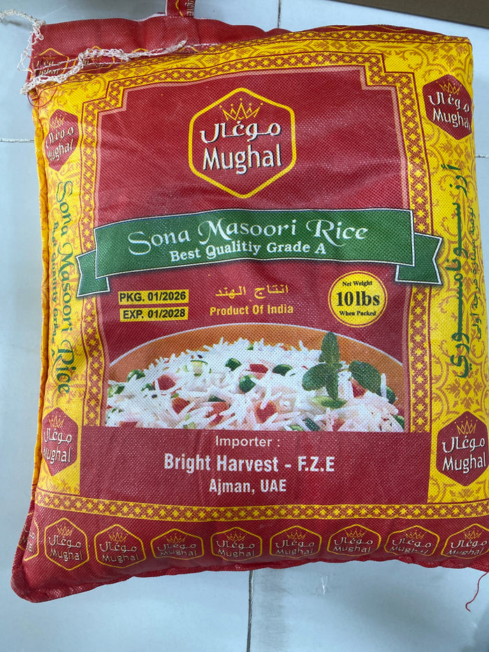 Mughal Sona masoori Rice 5kg