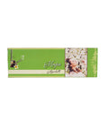 Mogra agarbatti incense sticks, green gift box with floral design and three-pack