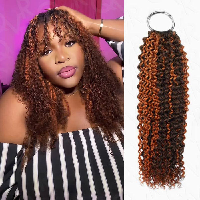 QVR Seamless Small Kinky Curly Feather Crochet Hair Highlight #P2/30 Machine Made Human Hair Extensions