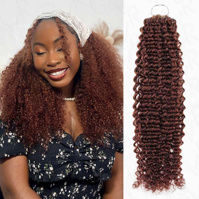 Reddish Brown #33B / 14'' (SALE) / 3 Packs (Most People Choice)