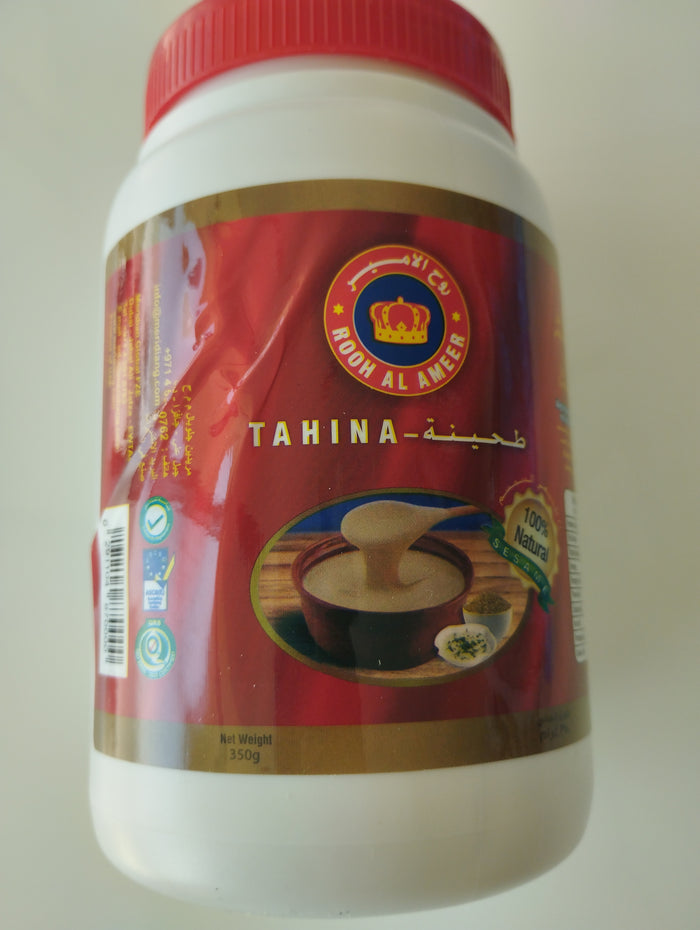 Rooh Al Ameer Tahina 350g