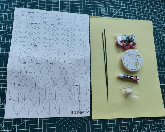 Round Camellia Chanhua Materials Flowers DIY Kit - Include Detailed Video Tutorial