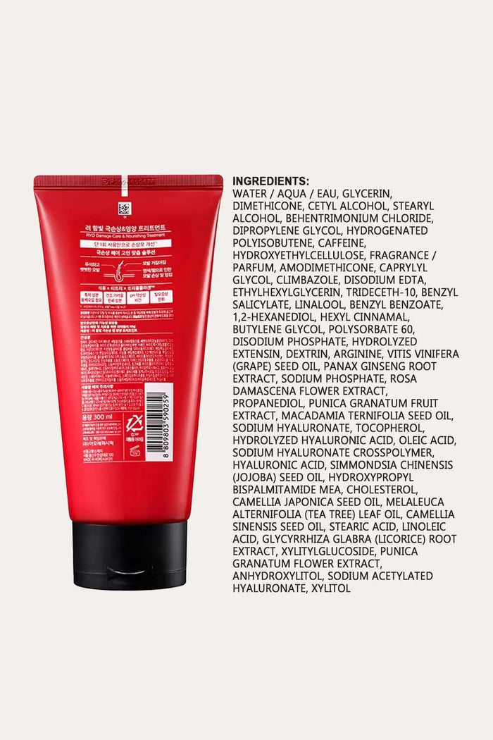 RYO DAMAGE CARE & NOURISHING TREATMENT 300ml RYO