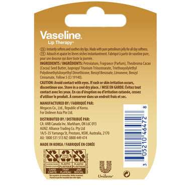 VASELINE Lip Therapy  7g   0.25 oz